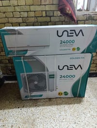 سبلت • ٢طن • باكيتة