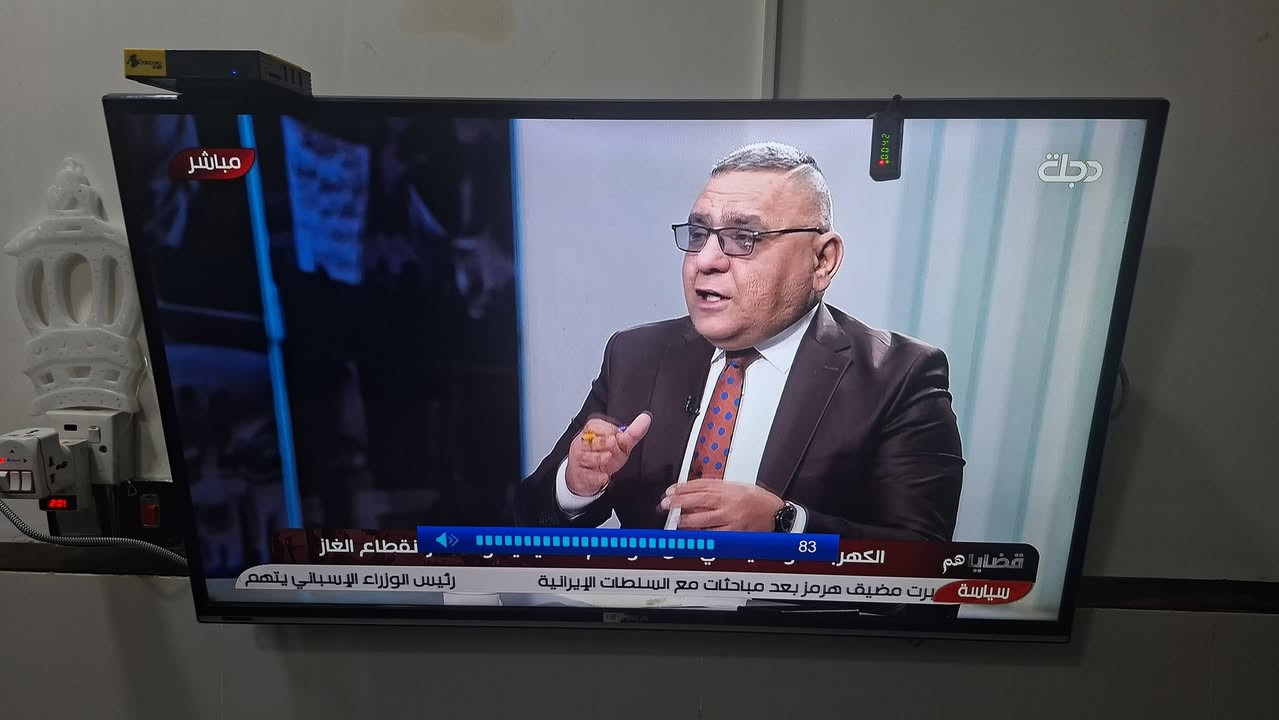 السلام عليكم بلازما نوع دينكا فول Hd حجم ٤٣ بدون نت مكانهة الشعب سعرهة ١٣٠ الف


**إذا كنت صاحب هذا الإعلان وتريد حذفه لأي سبب، رجاءا أرسل رسالة إلى الدعم الفني**