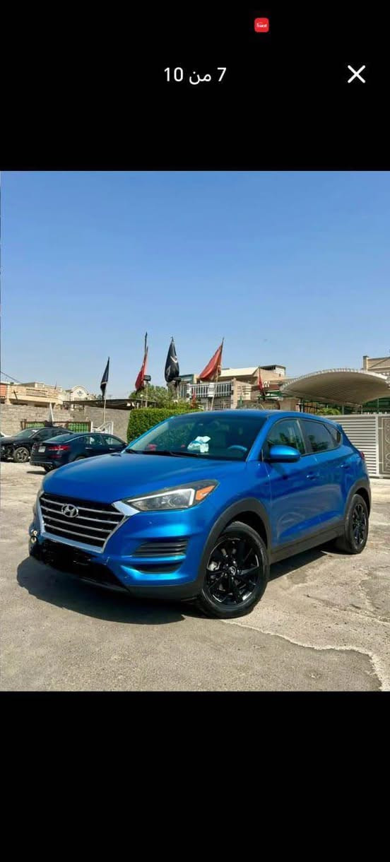 السلام عليكم

توسان 2019 وارد امريكي حادث دعاميه او بدايت البنيد فقط  
سياره جديده و بعدها على وضع الشركه 

ماشية 82 الف 

لون ازرق 

مواصفات 
     
شاشة 

هاند بريك بصمة 

انظمة قيادة

تحكم ستيرن 

نظام الحفاظ على المسار 

وبعد مواصفات ثانية 

رقم بغداد أنكليزي 

شرط التحويل 

مكان السيارة بغداد الحسينيه

السعر 155 وبي مجال 

للاتصال *********** متواجد واتس اب
