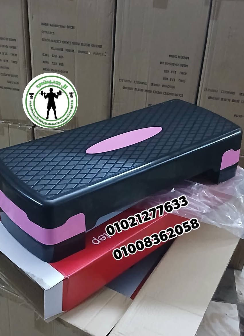 جديد من hebishy sport
اكسسوارات جيم/ قطع غيار اجهزة جيم / كروس فيت / ايروبكس / ملاكمه / فنون قتاليه / زومبي
جميع الادوات والاكسسوارات الرياضيه من مكان واحد 
ويوجد شحن لجميع المحافظات
للاستعلام 
01008362058
01021277633
العنوان عرب جهينه شبين القناطر القليوبية


**إذا كنت صاحب هذا الإعلان وتريد حذفه لأي سبب، رجاءا أرسل رسالة إلى الدعم الفني**