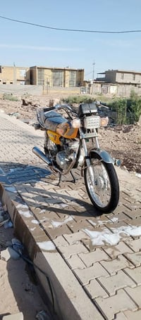 ارشا • ٢٠٢٠ • اوراق اصولي