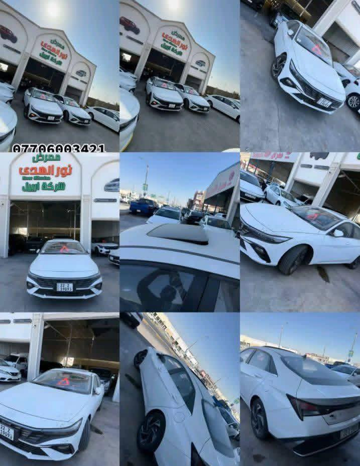 وصول وجبه الانتره مديل 2025 زيرو فول موصفات مرقم اربيل وكاله مجانيه عنوان بصره ساحه سعد اسعار مناسبه جدآ والكميه خير من الله عنوان بصره ساحه سعد معرض نور الهدى ***********
