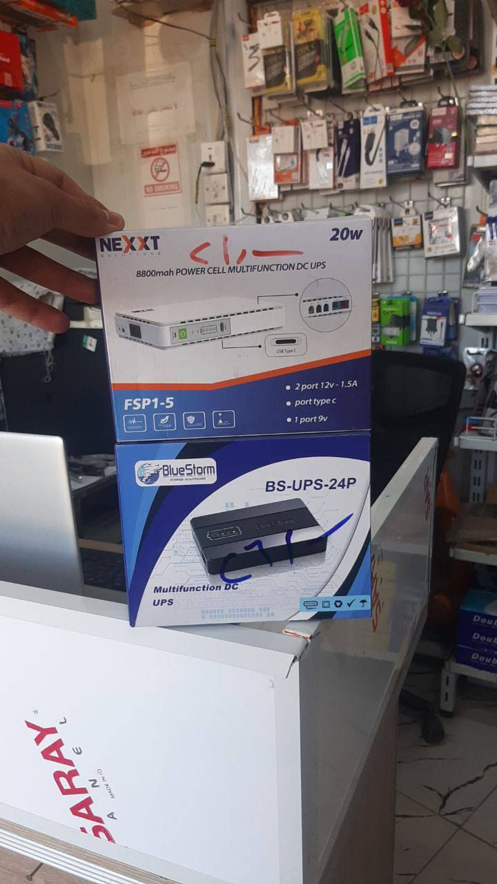 مكتبة الازل النموذجية  
يوجد لدينا جميع اجهزة الانترنيت ضوئي وعادي محمول اشتراك سيم مارت
 وبجودة عالية وبضمان
     نانو _ راوتر _ واير _ يو بي اس
 
#العنوان
المسيب حي الاطباء الشارع الاول مجاور أسواق السرحان خلف الصيدلية. 

#للطلب_والاستفسار
*********** اتصال واتساب تلكرام.
*********** اتصال.
