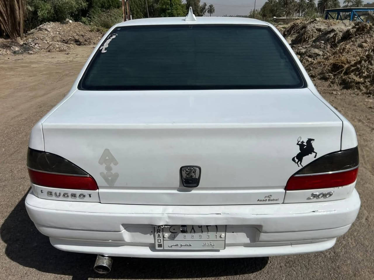 السلام عليكم
‎للبيع فقط 

‎بيجو ٣٠٦ 
‎الموديل 2001 
‎كير عادي ممتاز مكينه بلادي 
‎شرط تبريد ثلج منضومه جديده 
‎صدر امامي خلفي جيد
‎تخم تاير باتري جدد
‎كهربائيات شغاله كلها و بلادية بدون اي جطل 
‎لايت دشبول كلها شغاله 
‎داخل بلاد 
‎
‎
برده خلفيه بلاديه
شاشه تاب مع كامره خلفيه 
‎كشرها واضح بالصور تعال افحص وتآمر بعينك 
‎بيها صبغ 3قطع  بدون ضربه بدون دواخل  بدون لغود ولا شواصي

‎السياره سنويه جديده رقم  بغداد  شرط التحويل 

‎السعر مناسب (40)) ورقة 

- [ ] ‎المكان بغداد الدوره ***********
