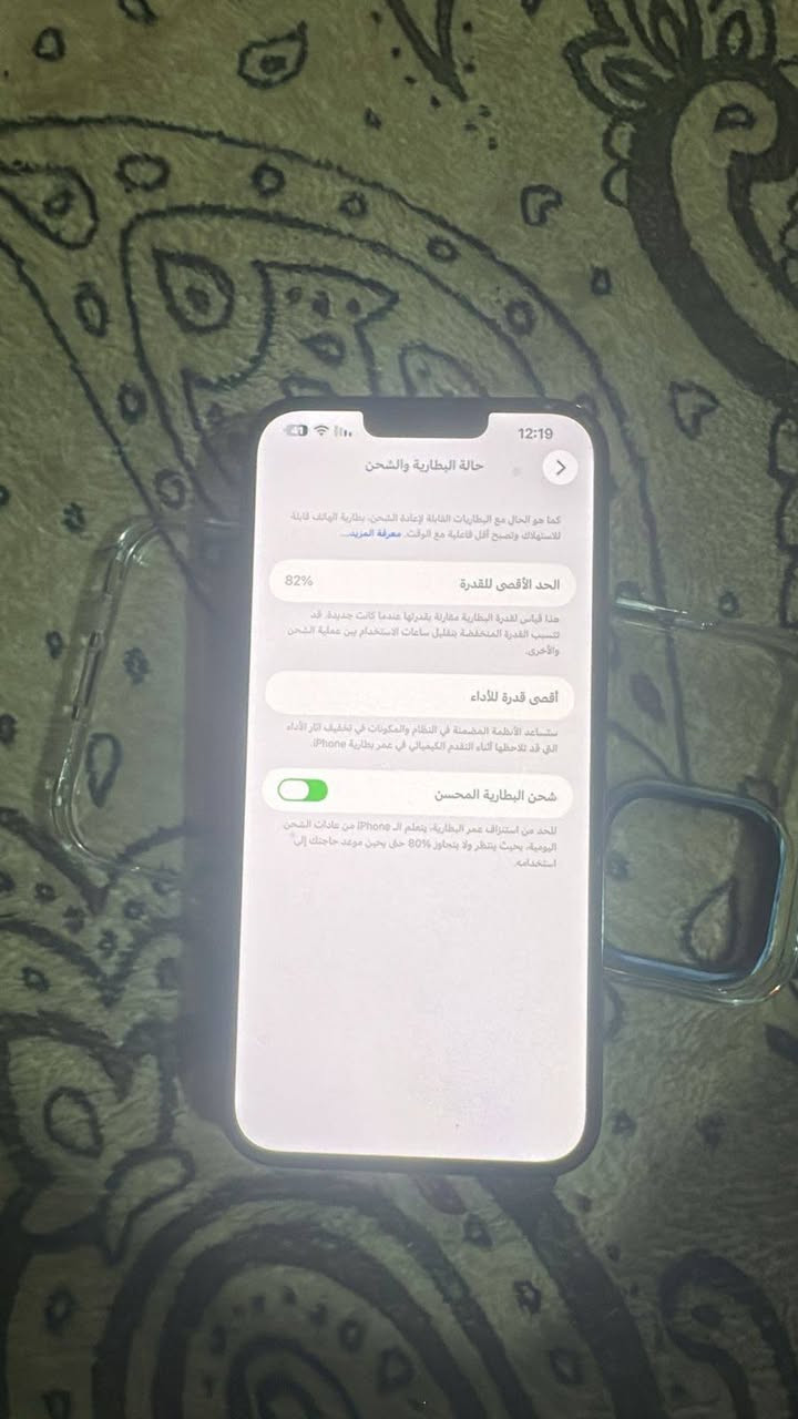 ايفون 13 برو ماكس
ذاكره 128
دبل sim
بطاريه 82 اصلي
نموذجm
مايعبر هوى جهاز جديد مامبدل بي شي
سعر 650 
تواصل خاص


**إذا كنت صاحب هذا الإعلان وتريد حذفه لأي سبب، رجاءا أرسل رسالة إلى الدعم الفني**