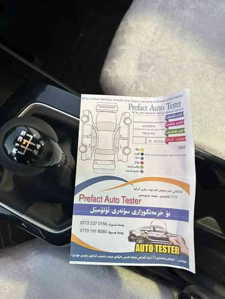 MG GT 2025      گێڕ عادی 

٤٠٠٠کم ڕۆستوە 
بۆیاخ تەنک
هەموو گیانی بەشەرت 
چاڵش بەشەرت 
سەیارەکە رەقەمە
***********
نرخی ١٠١$
سۆنەریم داناوە

