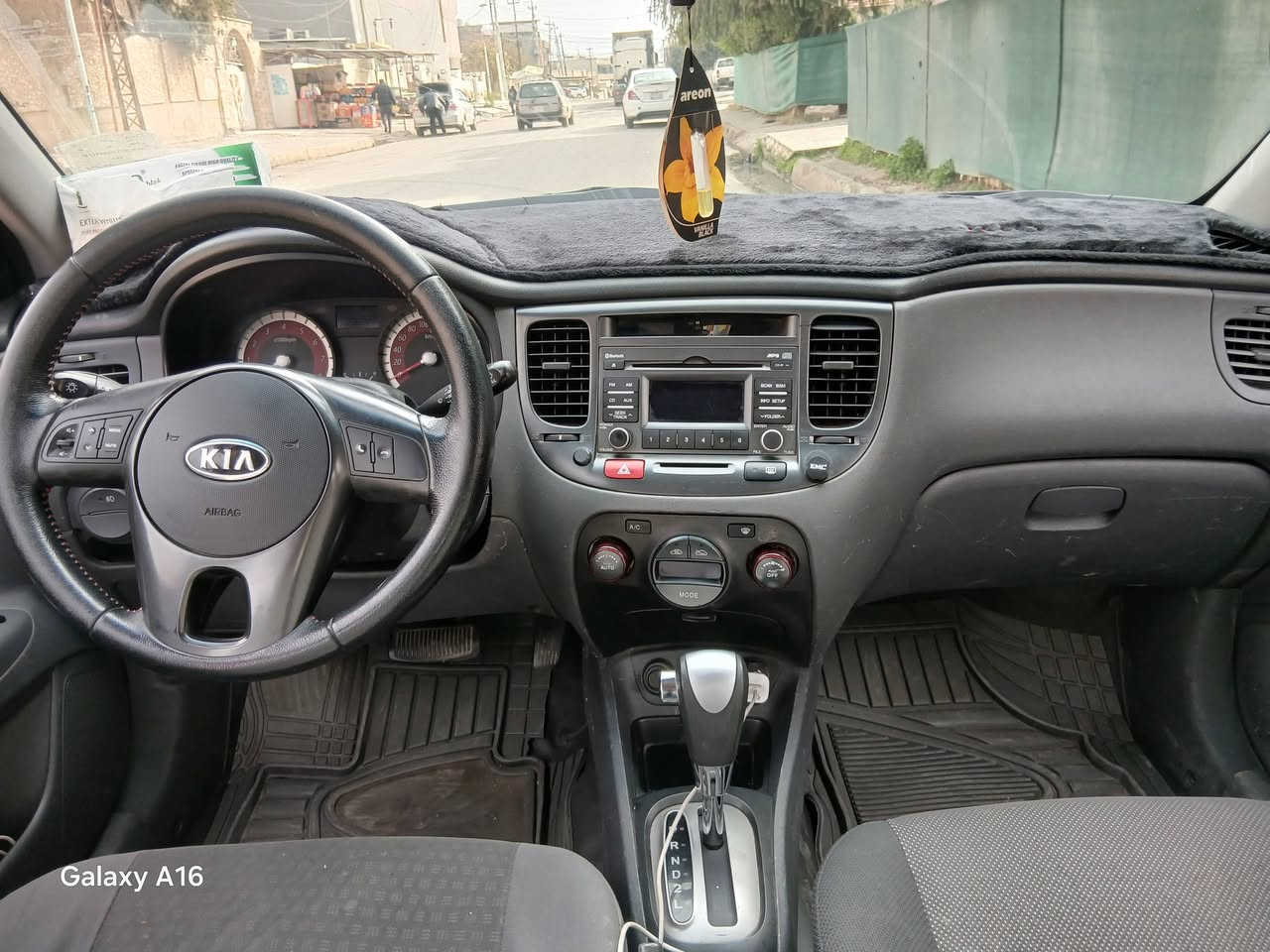 كيا ريو موديل 2006 رقم المثنى محرك 16داخل ابرايد مري شفط تحكم استرين جامات كهرب شرط التحويل من الشرعي بالموصل السعر 75 لتواصل اتصل *********** او ***********
