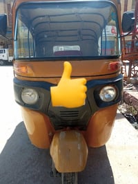 تك تك موديل 21 تك تك مال جناي رقم انكليزي 07867933003