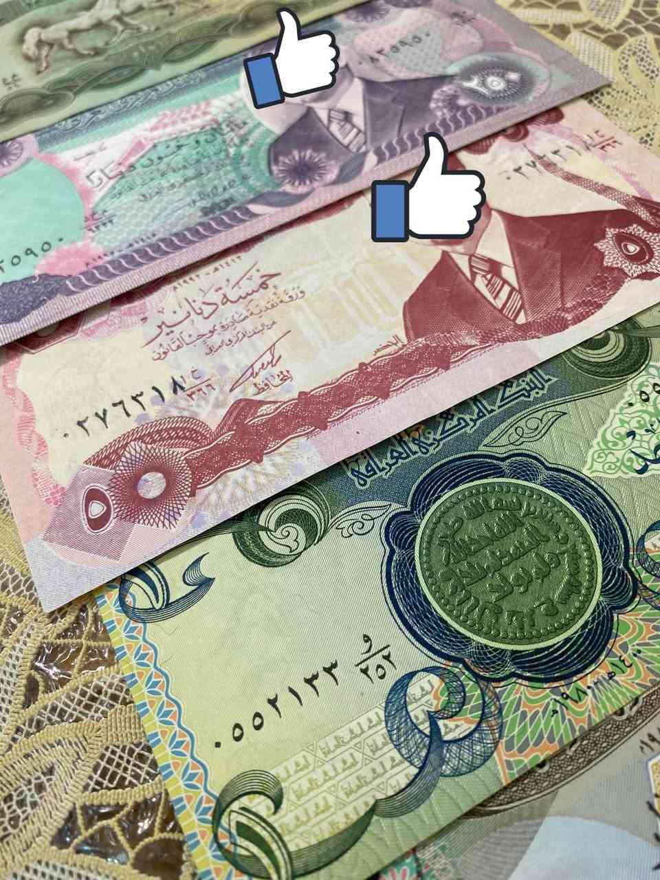 ٦ عملات،،،
الحالة كما موضح بالصورة،،،
انسر وتكاد تكون سوبر انسر
السعر للكل ٢٠ الف


**إذا كنت صاحب هذا الإعلان وتريد حذفه لأي سبب، رجاءا أرسل رسالة إلى الدعم الفني**