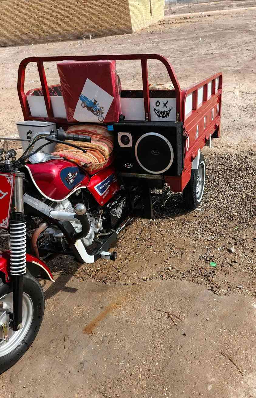 سلام عليكم ستوته دايون مديل 15 وراق تعميره جديده صارله شهر بعد كدام عينم ولشراي بيه خير ويدلل ***********
