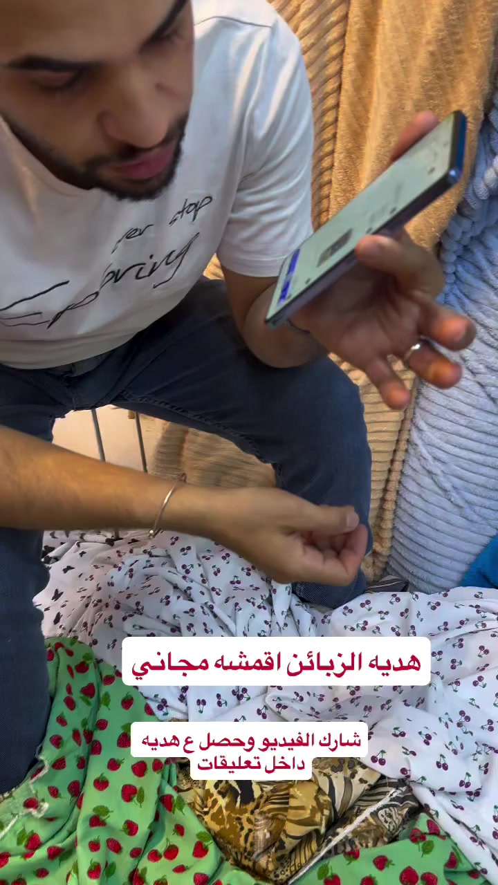 #حيدر #*********** #حيدر_علي #مشاهير_العرب #عضم_الله_اجورنا_واجوركم
