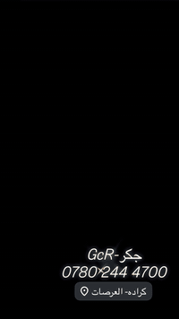 صِغر المساحة ما يمنع الإبداع 👌 تنفيذ مطبخ صغير عملي وأنيق، جگر ، لمسة ...