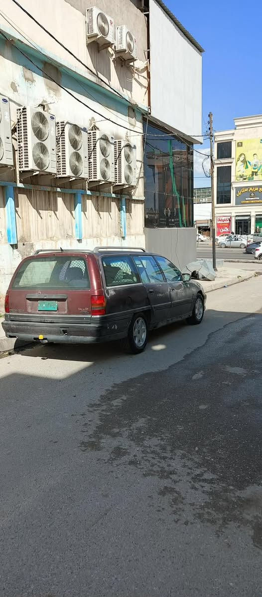 اوبل اوميكا 93 محرك وكير شرط محرك حجم 20 الكشر كدام العين صاحبها ما نعرف وينه ابيعك فحم في فحم السعر 12وبيها مجال للتواصل *********** كوبون بانزين بيها ورقي
