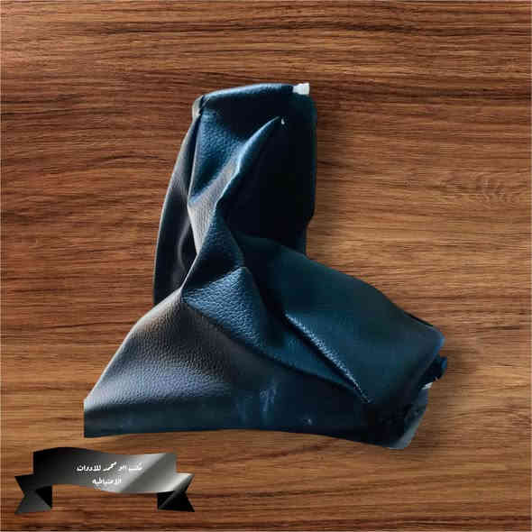 قاعده قفل افيو
باب بانزين افيو
جلده كير وهندبريك افيو
بطاين جاملغ افيو 
دبه ماء افيو
قبضه كير افيو
للاستفسار 
واتساب ***********
واتساب ***********
يوجد توصيل لجميع محافظات العراق
