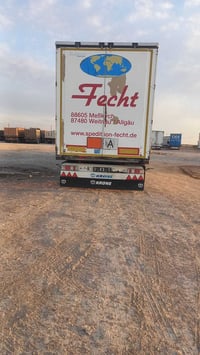 البيع عربانه جادر كرونا موديل 2014 منفيس دخول جديد محجرات تخم تاير ٠٧٨...