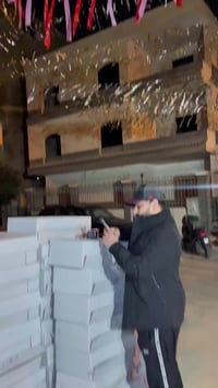 تميمة شوز • جملة • أحذية تريند