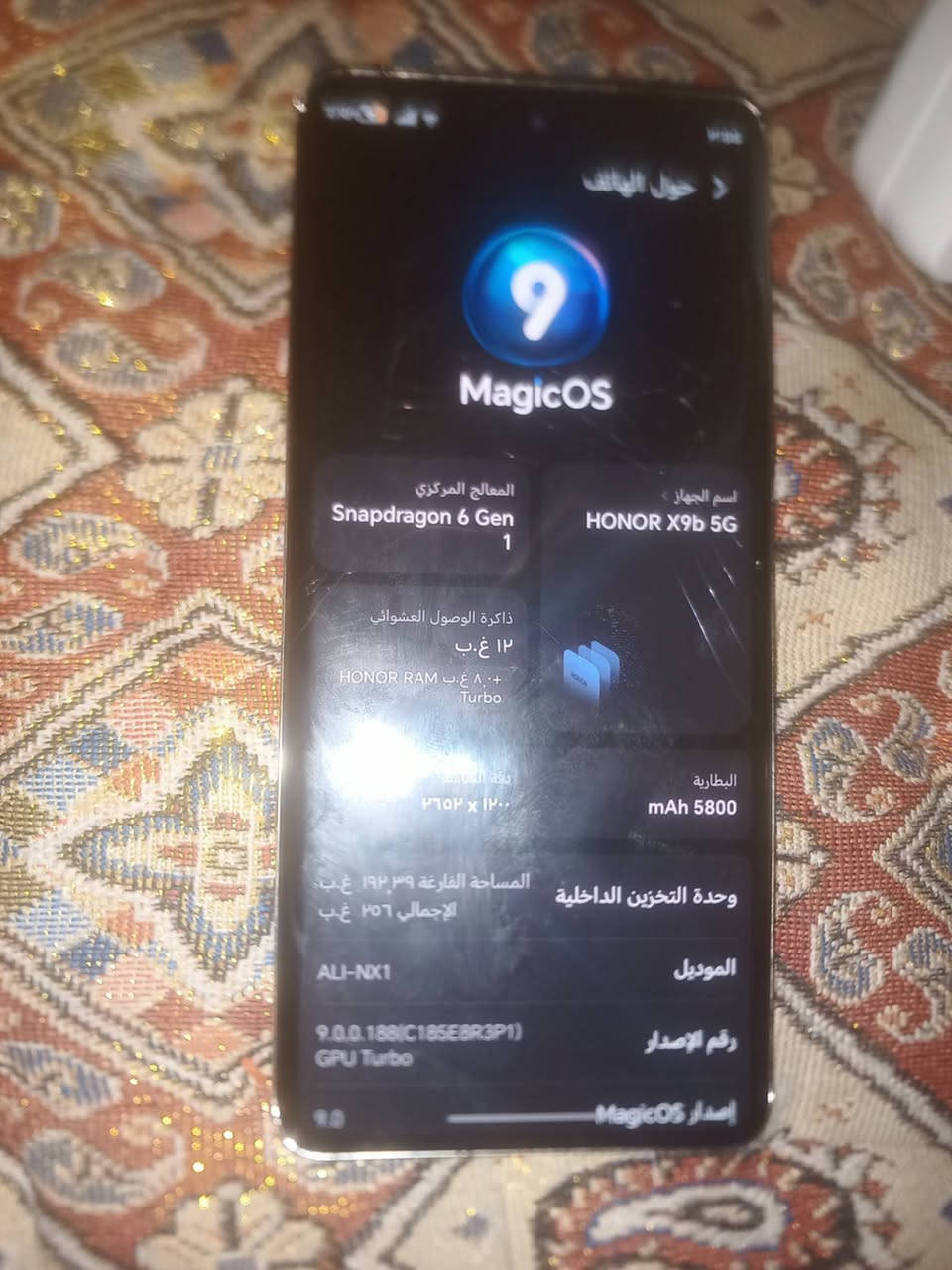 السلام عليكم جهاز هنر x9b شاشه مبدله ب،75 اصليه ومفطوره غير هاذا مابي اي عيب جهاز راقي للمراوسه شعندك نزل


**إذا كنت صاحب هذا الإعلان وتريد حذفه لأي سبب، رجاءا أرسل رسالة إلى الدعم الفني**