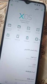 انفينكس هوت ١١ بلاي • جديد • ١٠٠%