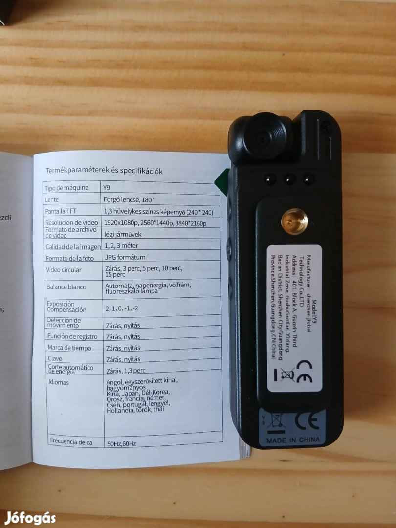 كاميرا تسجيل فيديو بدقة HD 2K عدسة متحركة 180 درجة - جديدة
كاميرا فيديو محمولة (Body Cam) متعددة الاستخدامات، مثالية للرياضيين، أصحاب الدراجات، أو لأغراض التوثيق والأمان الشخصي.
​المميزات:
​جودة عالية: تصوير بدقة Full HD وحتى 2K لوضوح عالي جداً.
​عدسة مبتكرة: تدور بزاوية 180 درجة للتصوير الأمامي أو الخلفي أو السيلفي بسهولة.
​شاشة ملونة: بمقاس 1.3 إنش لمراجعة الفيديوهات فوراً.
​رؤية ليلية: تدعم التصوير بالأشعة تحت الحمراء في الظلام (Night Vision).
​سعة تخزين: تدعم ذاكرة خارجية حتى 128 جيجابايت.
​تصميم عملي: مزودة بمشبك (Clip) خلفي لتعليقها على الملابس أو الحقيبة، ومكان مخصص للتثبيت على ترايبود (Tripod).
​تسجيل مستمر: خاصية Loop Recording (المسح التلقائي للأقدم عند امتلاء الذاكرة).
​البطارية: قابلة للشحن وتدوم لفترة طويلة في التسجيل المستمر.
​الحالة: جديدة تماماً مع الكرتون والكتالوج.


**إذا كنت صاحب هذا الإعلان وتريد حذفه لأي سبب، رجاءا أرسل رسالة إلى الدعم الفني**