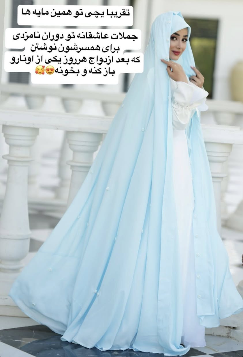حرّيّة الاختيار لكل عروس 👰‍♀️  
من كلّه نفس اللون لإطلالة كلاسيكية، إلى مزج ألوان جريء لعصرية راقية — ننفّذ الديزاين بحسب ذوقك بالضبط.تواصلي واتساب لحجز واستشارة الالوان

فستان عقد بجودة عالية وسعر ولا بالأحلام ✨  
الأسعار عندنا متفاوتة لكن متأكدة بتلاحظي فرق كبير عن باقي البیعات — قيمة فعلاً تستاهل!  
السعر يشمل الفستان، الربطة والچادر — باقة كاملة وبسعر خيالي 💫  
الجودة ممتازة والتصميم كله حسب ذوقِك: كلّو نفس اللون أو تلوين حسب رغبتِك، احنا بنفصل ونصمّم خصيصًا إلك وبأقل من الباقيين.  
حابّة تعرفي السعر؟  تواصلي واتساب 
لان كل مودل له مختلف
***********
