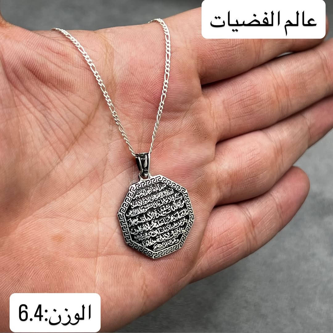


**إذا كنت صاحب هذا الإعلان وتريد حذفه لأي سبب، رجاءا أرسل رسالة إلى الدعم الفني**