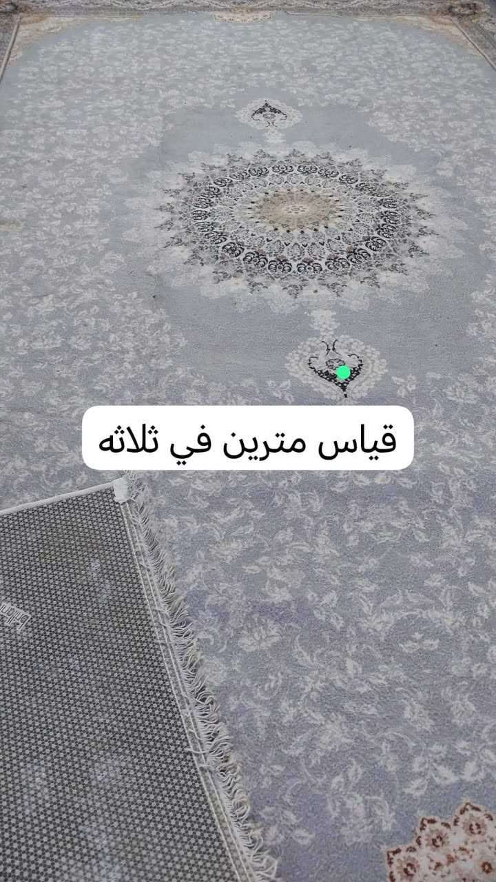 غراض بيت للبيع في حي ميسان شرايه تراسلني خاص رحمه لوالديكم تحجون لغراض ومتجون


**إذا كنت صاحب هذا الإعلان وتريد حذفه لأي سبب، رجاءا أرسل رسالة إلى الدعم الفني**