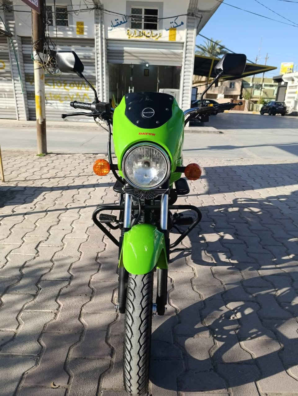 السلام عليكم  دراجه دايوان للبيع مديل 24اوراق سحب فول نضافه الويل 6ريش ماشي 3الف.بعده وضع شركه مكفول كفاله عامه  المكان ديالى بلدروز أمام عسكر شراي يتفضل خاص


**إذا كنت صاحب هذا الإعلان وتريد حذفه لأي سبب، رجاءا أرسل رسالة إلى الدعم الفني**