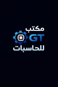 تجميعات • رام 16GB • كرت شاشة