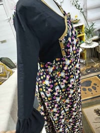 عمارة ميسان • طلب مخصص • جاهز