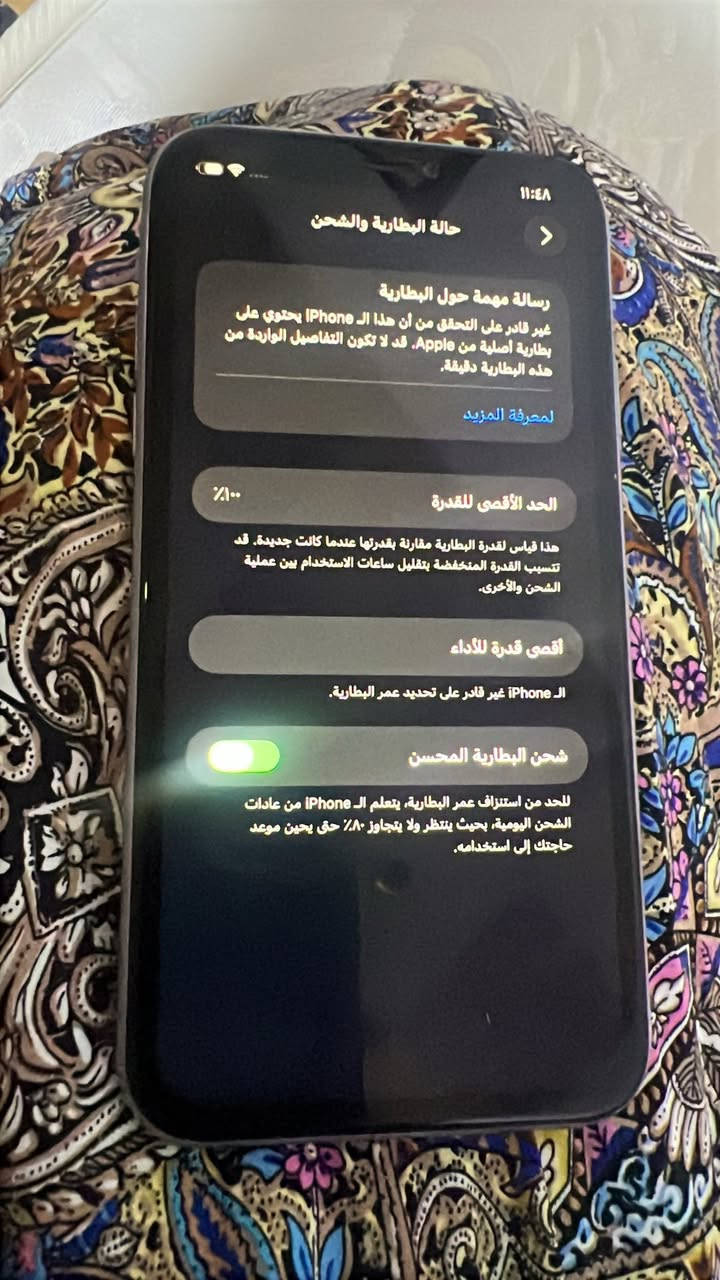 آيفون ١١العادي ب٢٢٥


**إذا كنت صاحب هذا الإعلان وتريد حذفه لأي سبب، رجاءا أرسل رسالة إلى الدعم الفني**