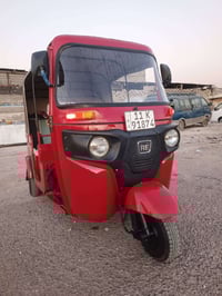 اسلام عليكم تكتك 18/شهر/11/تكتك مصبوغه جمالية بدون ضربه مكينه عشرين تك...