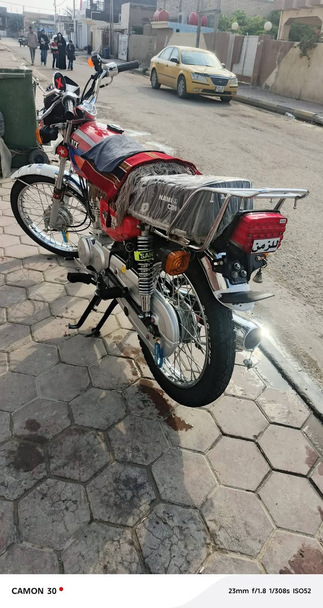 سلاام عليكم دراجه نامه شلامجه اوراق اصلي مكاني واسط***********
