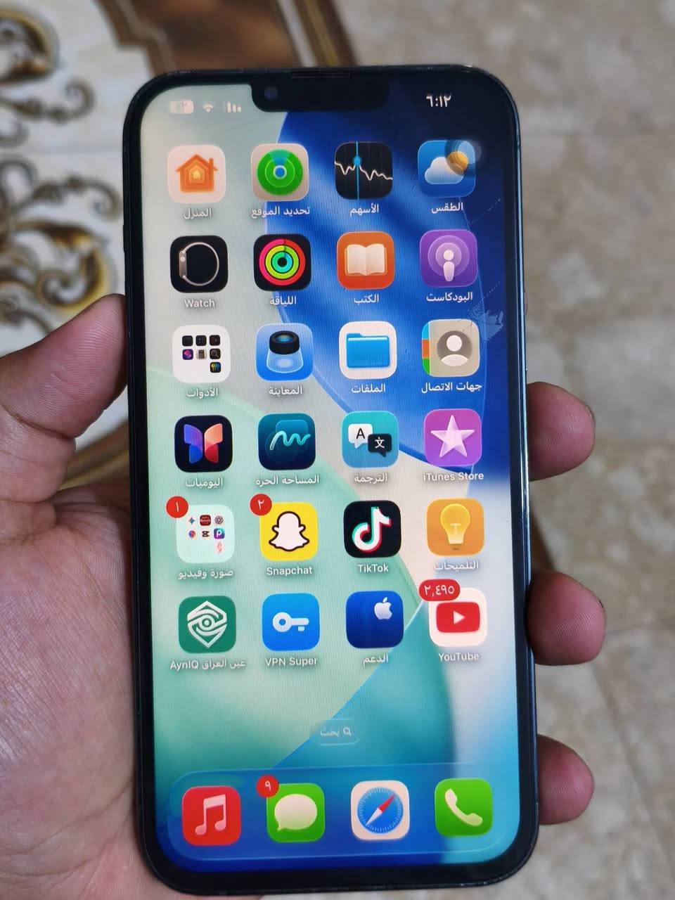 ايفون 13 pro max
ظهر مكسور مثل مموضح 

ومبدل شاشه تجاريه ومفطوره

فيس ايدي شغال وكله طبيعي الباقي 

256 GB 

بطارية 80%  بلاديه 

السعر  420 الف 

مكاني بغداد دورة


**إذا كنت صاحب هذا الإعلان وتريد حذفه لأي سبب، رجاءا أرسل رسالة إلى الدعم الفني**
