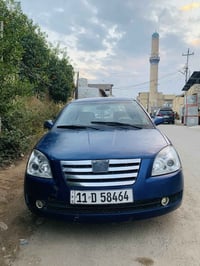 شيريA5 (2009) بدون ضربه كامله بدون ضربه للأ ستفسار(07714208605)