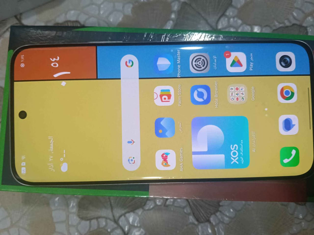 انفنكس هوت60برو بلس غني عن التعريف مشتغل قليل نضافة100/100 جهاز مواصفات تخبل شاشة منحنية اموليد 144hz سماعات ستيريو منjbl معالج هيليوG200شحن 45w جهاز كامل غراض أخو الجديد سعرة 225 سعر الجديد 290الف مكاني بغداد العامرية للاتصال وتساب *********** بغداد, العراق
