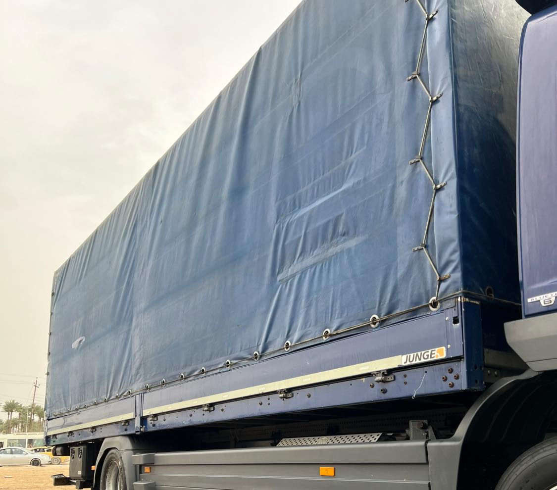 سلام عليكم جادر اتيكو البيع رتفاع 265 بكاني بغداد ***********
