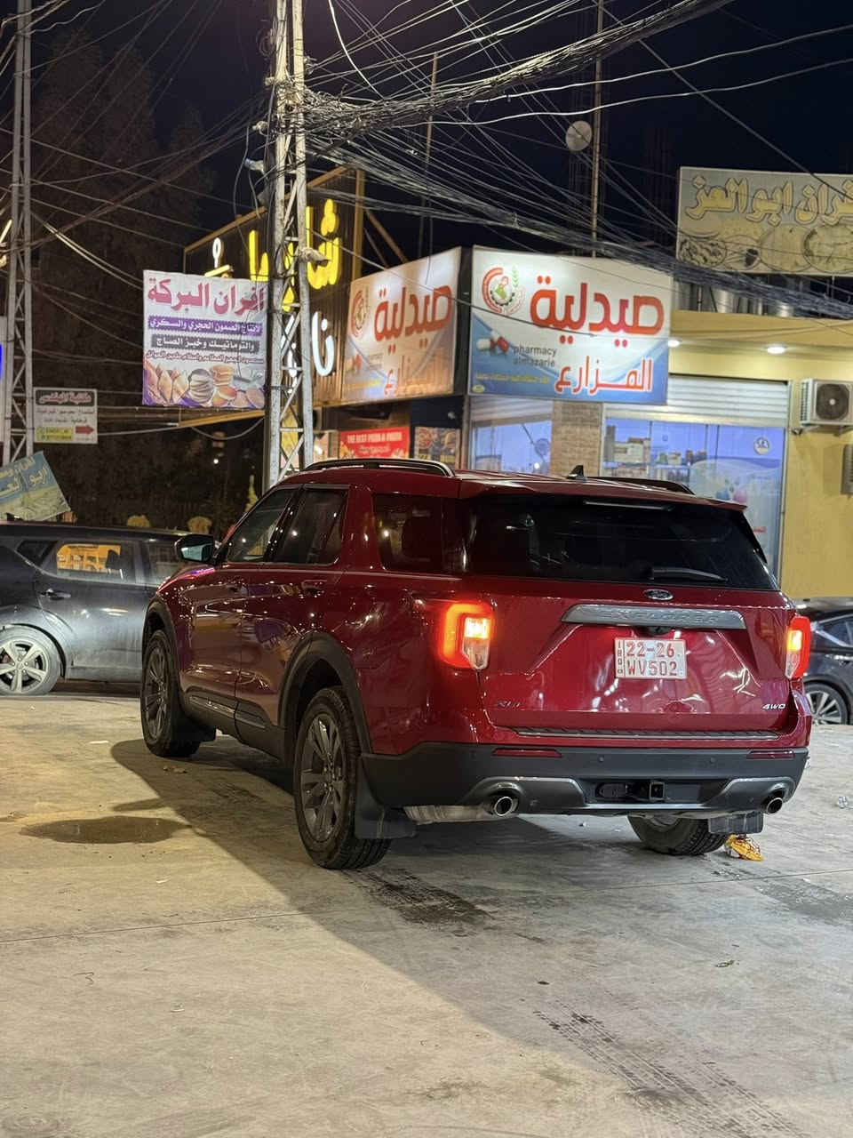 بيع مستعجل فورد اكسبلور 24 بلا صبغ بوند وجاملغ مبدل نفس الون ضرر جانبي سعر 178 ورقه الأتصال ***********
