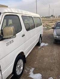 H1 • ٢٠١٣ • بعقوبه