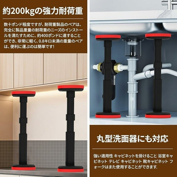 متوفر 
حاملات قطعتين قياس ٣٦ سم أقصى ارتفاع 
و ١٨ سم أقل ارتفاع التفاصيل داخل المنشور
السعر القطعتين 20 ألف


**إذا كنت صاحب هذا الإعلان وتريد حذفه لأي سبب، رجاءا أرسل رسالة إلى الدعم الفني**