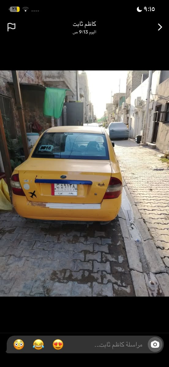 السلام عليكم سياره طيبه موديل ١٦كفاله علمه ضربه صبغ كفاله سياره جاهزه مال شغل تبريد شغال كلشي شغال جديده سياره السعر٣٦وبيه مجال بسيط مكان بغداد جديده رقم ***********
