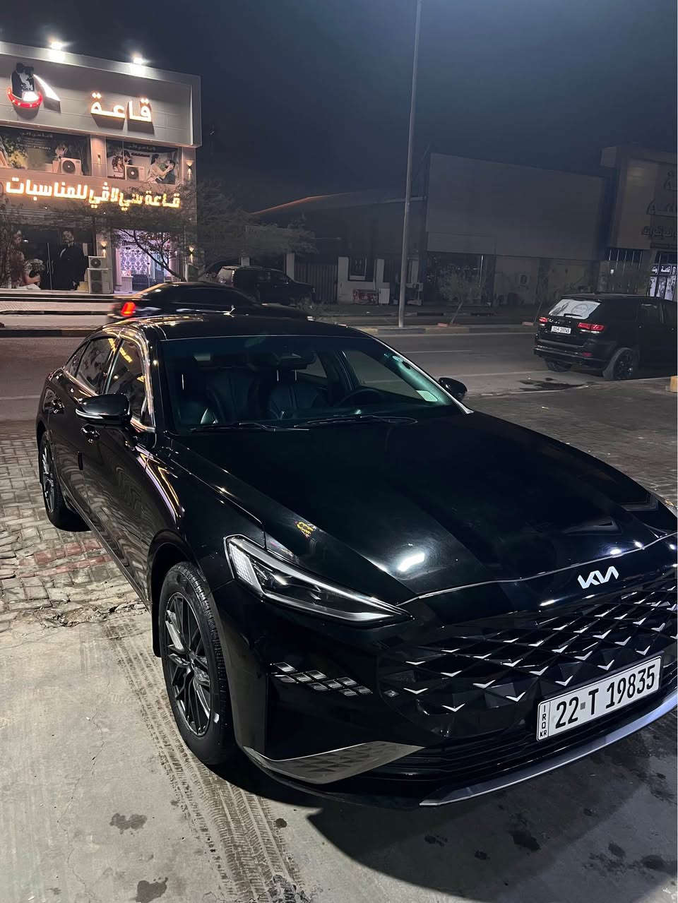 K8 رقم اربيل تحويل وكاله ثاني يوم السعر 210 
ضربتهه باب فقط صبغ السياره غاززززز فقط 
*********** البصرة, العراق
