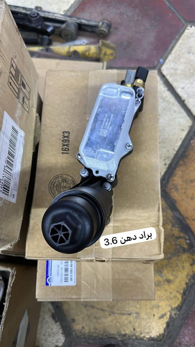 علي رشيد
البصره صناعيه حمدان
الاربع شوارع
متواجد
8ص
3م

‭+964 771 876 4777‬


**إذا كنت صاحب هذا الإعلان وتريد حذفه لأي سبب، رجاءا أرسل رسالة إلى الدعم الفني**