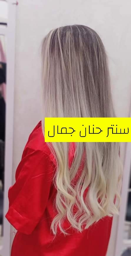 عرض البكجات لمده يومين فقط 
من سنتر حنان جمال وهند جمال 
صبغ .قص.شسوار ٢٠ تريمنت مجاني 
ميش .قص.شسوار ٢٠ تريمنت مجاني
حف.تنضيف بشره .تنضيف قدم ١٠ الف
شيره جسم .حف .١٥ عدا بطن وضهر 
تسريح ومعالج .قص. شسوار .تنضيف بشره ٢٠ الف
صبغ تخصيل شعر قصير بالسيليفون ٢٥ تريمنت مجانا
جل اكستيشن .حف. تنضيف بشره ١٥
رموش طرفيه.حف.تنضيف بشره ١٠ الف
بالنسبه للشعر الطويل يحدد بالسنتر مع عرض خاص وتريمنت مجانا 
مسح تاتو دون اثر كامل ٢٥
تاتو بلوك ١٠ الف
العنوان بغداد الجديدة قرب معجنات الدرويش الي يم القناه 
للحجز والاستفسار الاتصال بالرقم ***********
