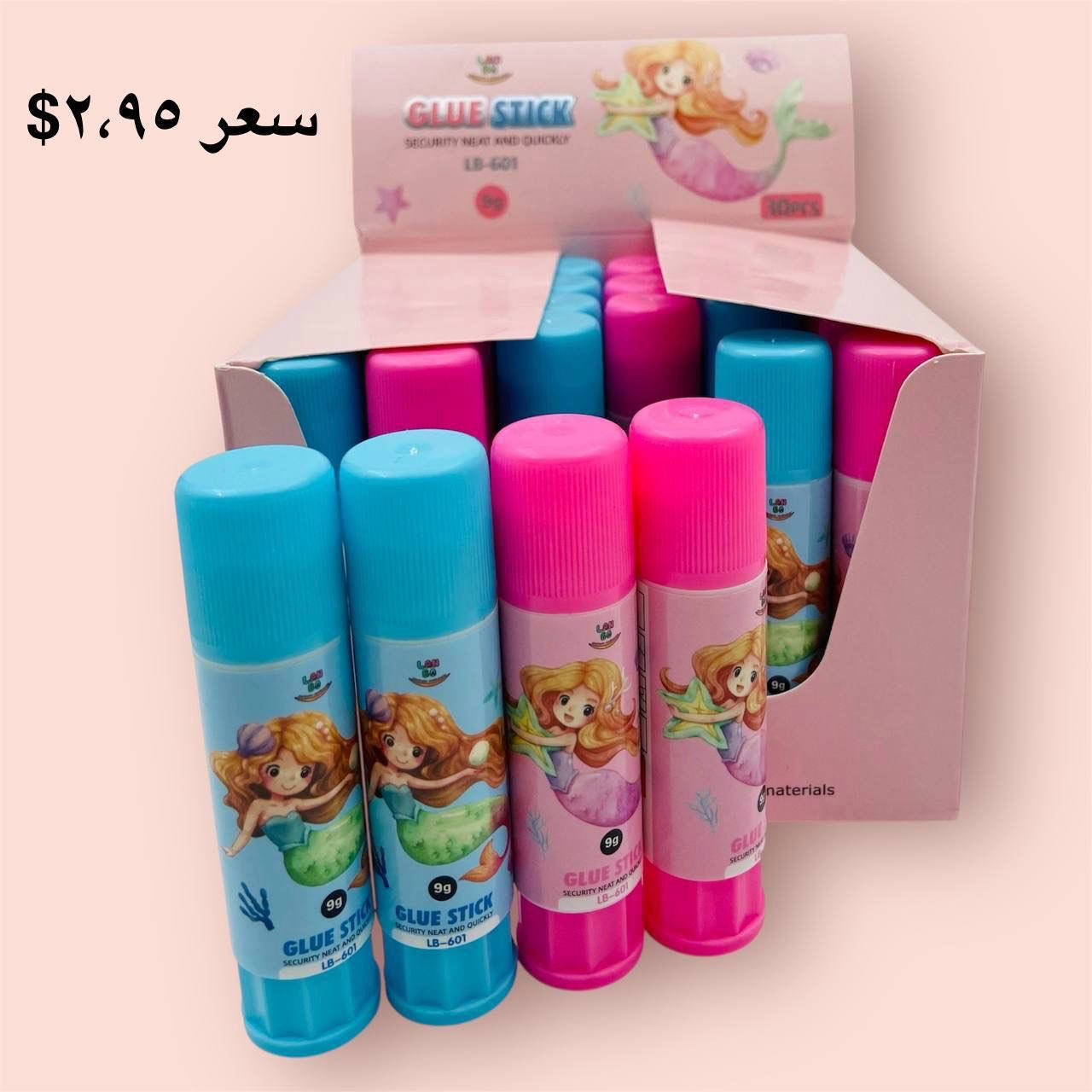 🚵‍♀️🌴🇮🇶لعابه جملة - سليمانيه ***********🇮🇶
https://t.me/+jX0X4RsvRHk2Nzgy🇮🇶كورد+عربي
