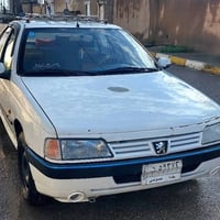 رقم بغداد • باسمي • شغالة