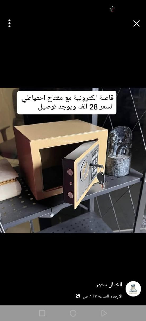 جميع انوع لاجهزه  كهرباء متوفره  اي ستفسار خاص  تشكيله من احذيه طبيه  

توصيل لجميع المحافظات

https://whatsapp.com/channel/0029VavixHs7IUYPcU4ohM1B ناصرية, ذي قار


**إذا كنت صاحب هذا الإعلان وتريد حذفه لأي سبب، رجاءا أرسل رسالة إلى الدعم الفني**