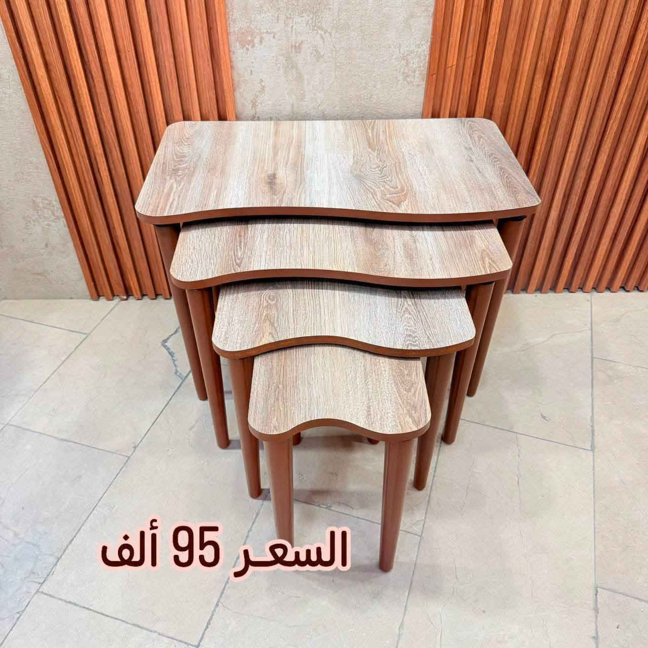 تخفيضات 😍😍

سيت طبلات الاسعار في الصور

يوجد توصيل الى جميع محافظات العراق

للحجز والاستفسار خاص

#سيت_طبلات #طبلات_استقبال #طبلة_خشب


**إذا كنت صاحب هذا الإعلان وتريد حذفه لأي سبب، رجاءا أرسل رسالة إلى الدعم الفني**
