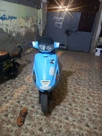 فراشة 2000 • بحاجة لحيم • البصرة أبو الخصيب