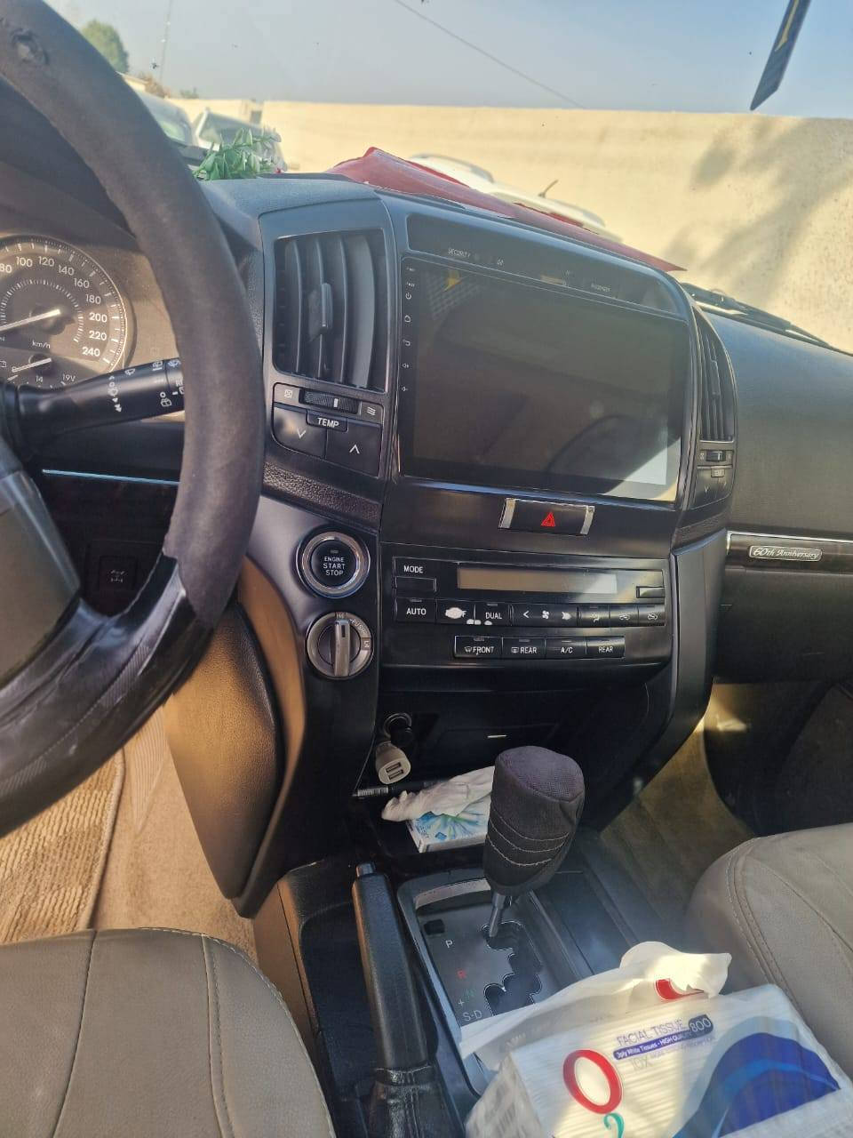 السلام عليكم 
لاندكروز ٢٠١١ستينيه فول مواصفات  كفاله من الصبغ بيها بي دي ار بالجاملغ الخلفي كلش بسيط  بلاديه محرك كير شركه رقم اربيل الدولي تريد تحويل تريد وكاله 
السعر ٣٢٠ وبيها مجال بسيط مكاني الحله
***********
***********
