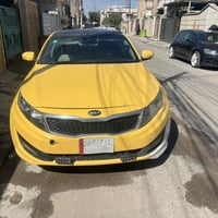 اوبتما 2011 07713695555.  بغداد الدوره